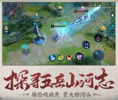 伽罗皮肤特效爆料视频,炫酷光影，视觉盛宴来袭！