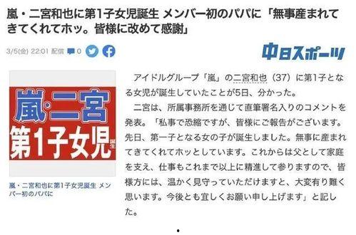 娱乐圈爆料喜讯,明星夫妻宣布怀孕喜讯！