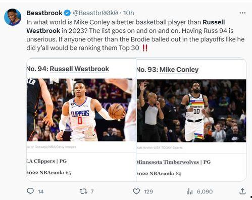 洛杉矶名宿爆料视频,独家爆料带你走进名人豪宅幕后