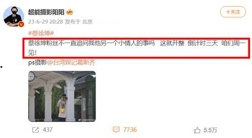 狗仔再次爆料大瓜视频,大瓜视频揭秘娱乐圈惊人内幕